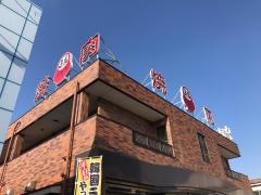 ダルマ焼肉青江店