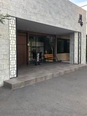 焼肉漢都