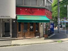 ピッツェリアドォーロ