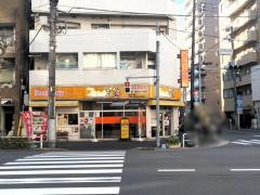 ニューラホール竹町店