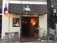 スワンナプームタイ神戸