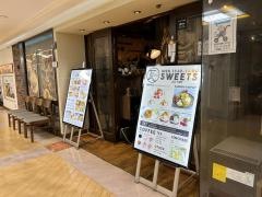 ｋａｗａｒａ　ＣＡＦＥ　&　ＤＩＮＩＮＧ　銀座店