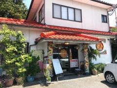 福寿宴中国料理店