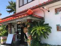 福寿宴中国料理店