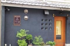 なかの