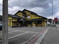 やません