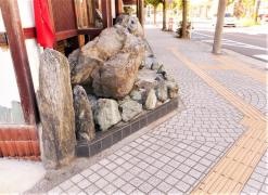 いそがい