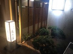 瀧乃家