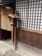 柳茶屋