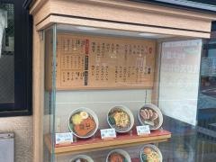 小諸そば　虎ノ門一丁目店