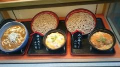小諸そば　虎ノ門一丁目店