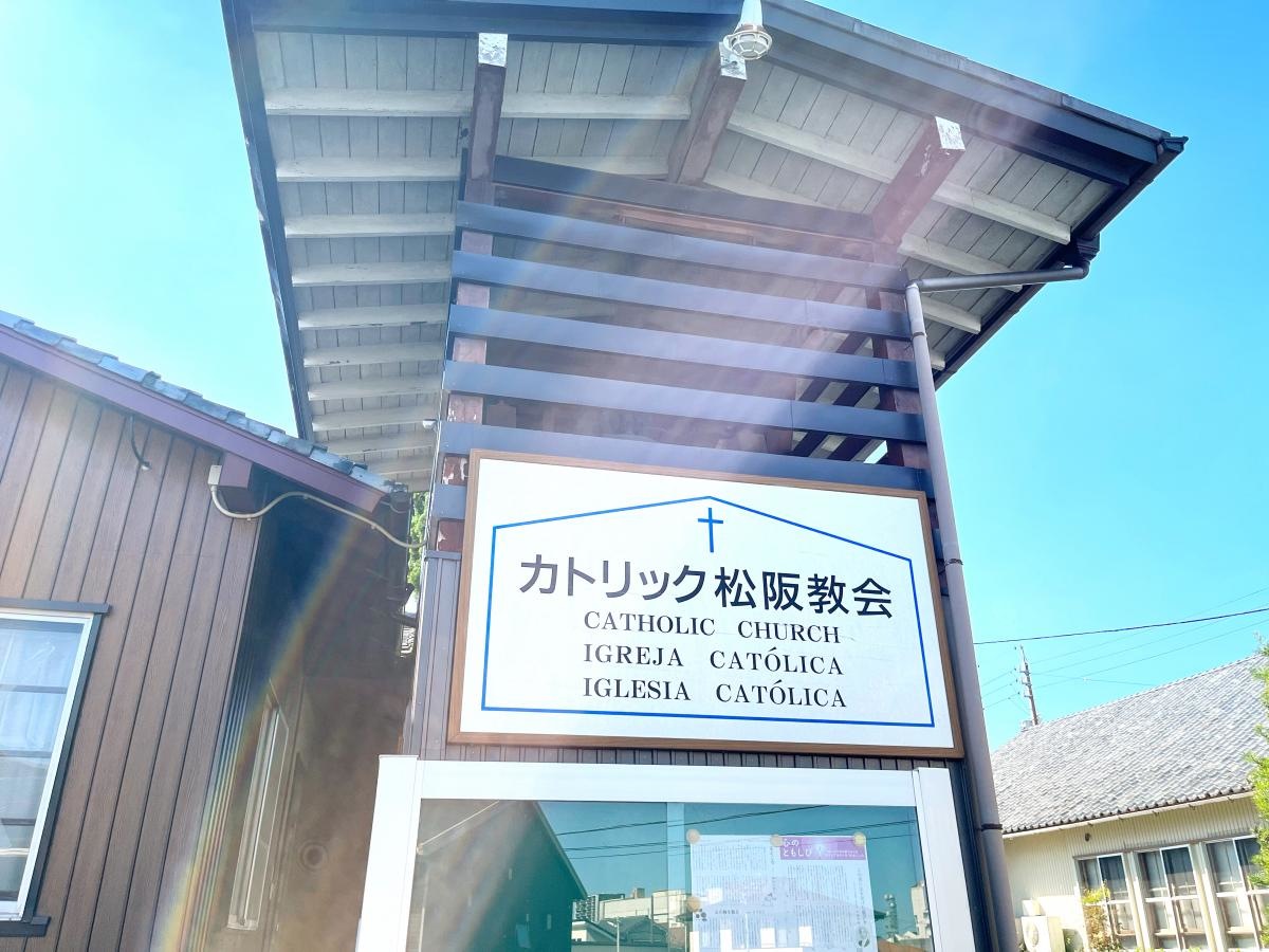 施設外観