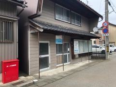 公文福井松岡教室