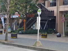 「銀座通り」バス停留所