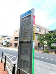 「和田(東京都)」バス停留所