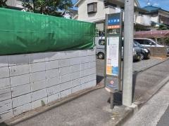 「三ツ沢池」バス停留所