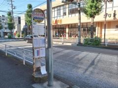 「しらとり台」バス停留所
