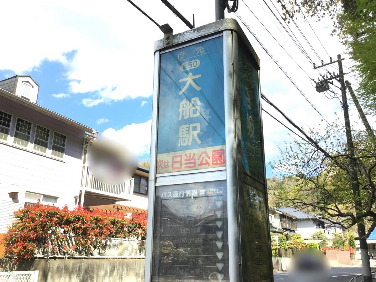外観です。