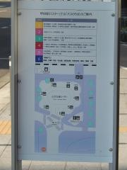 「丸の内二丁目東」バス停留所