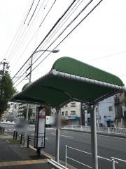 「豊前」バス停留所