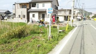 「小畑口」バス停留所