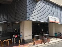 湊駅