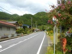 「大沢」バス停留所
