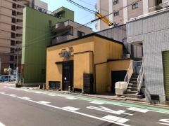 風来坊　一宮店