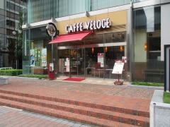 カフェ・ベローチェ　博多大博通り店