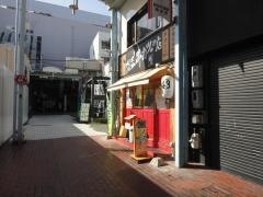 泡盛と串カツのお店　がきんち