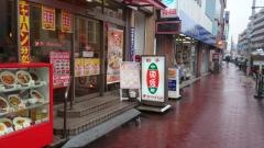 中華東秀　武蔵新城店