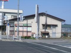 ゲンキ堂整骨院