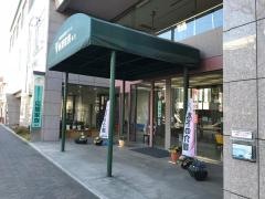 応援家族福生