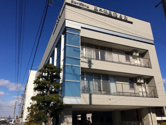 福壽苑 施設外観