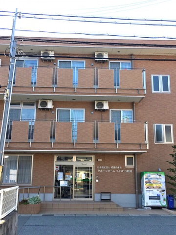 ライフビラ姫路