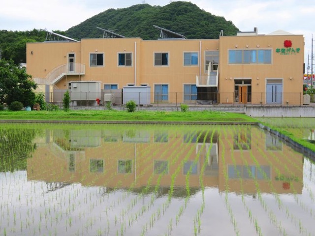 牟佐げんき