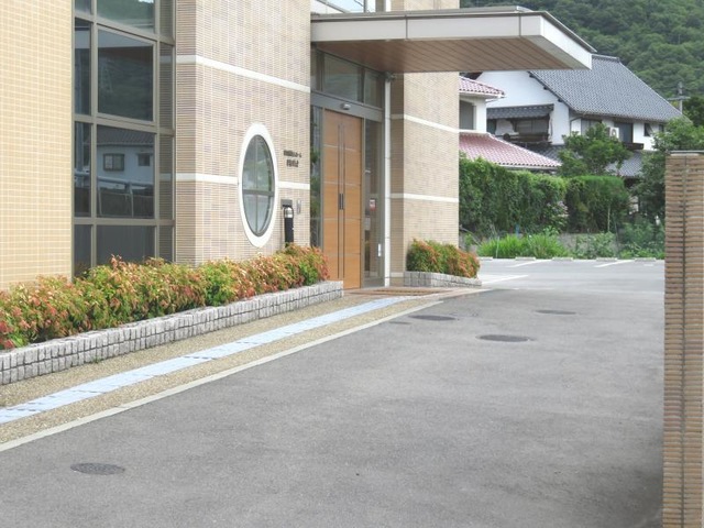 牟佐げんき