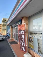 セブンイレブン　高松伏石町店