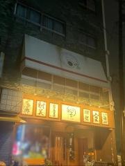 心音