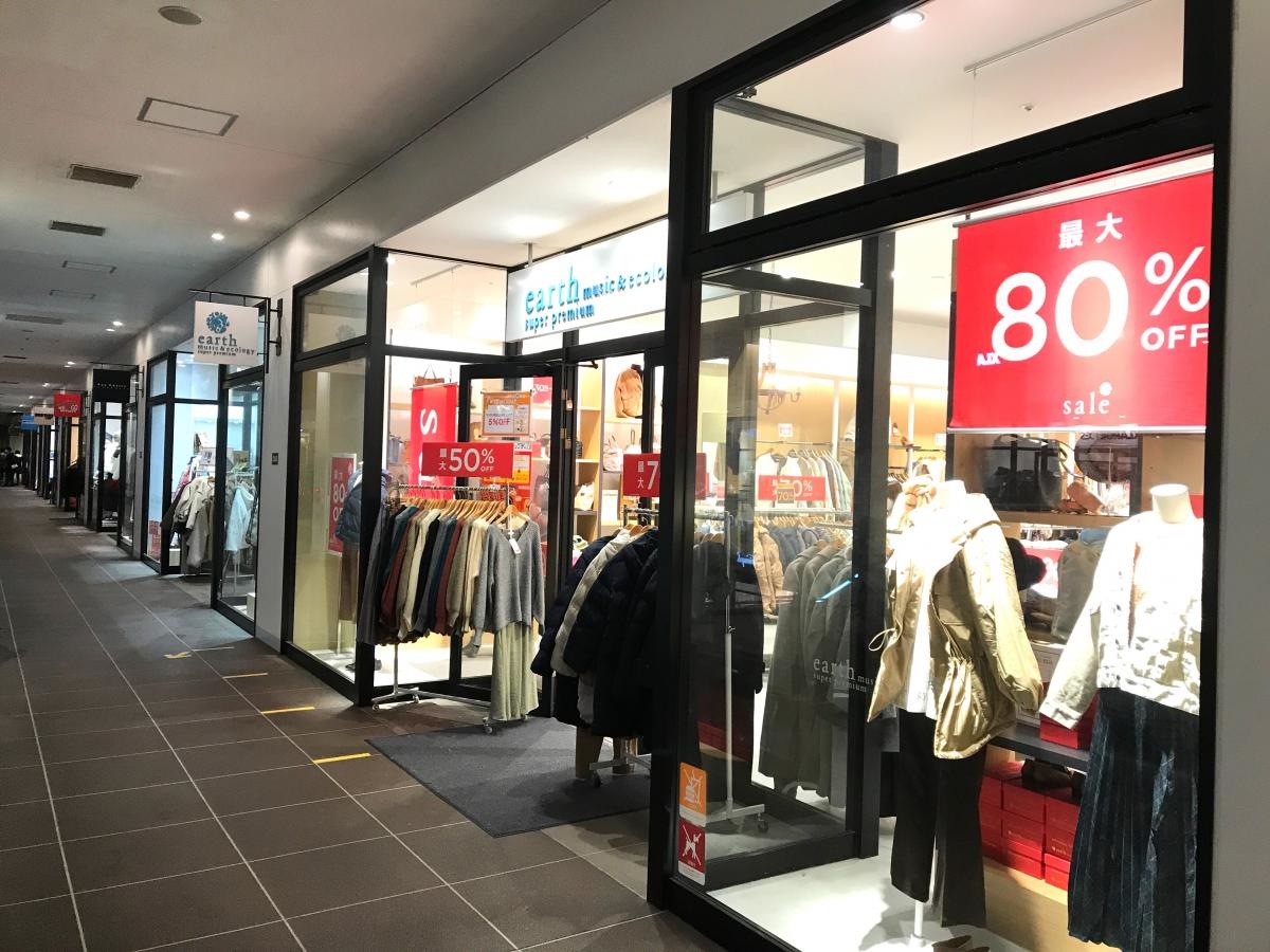 earth music &ecology 三井アウトレット店