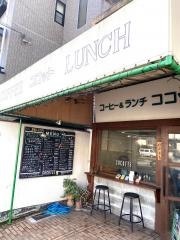 ココット