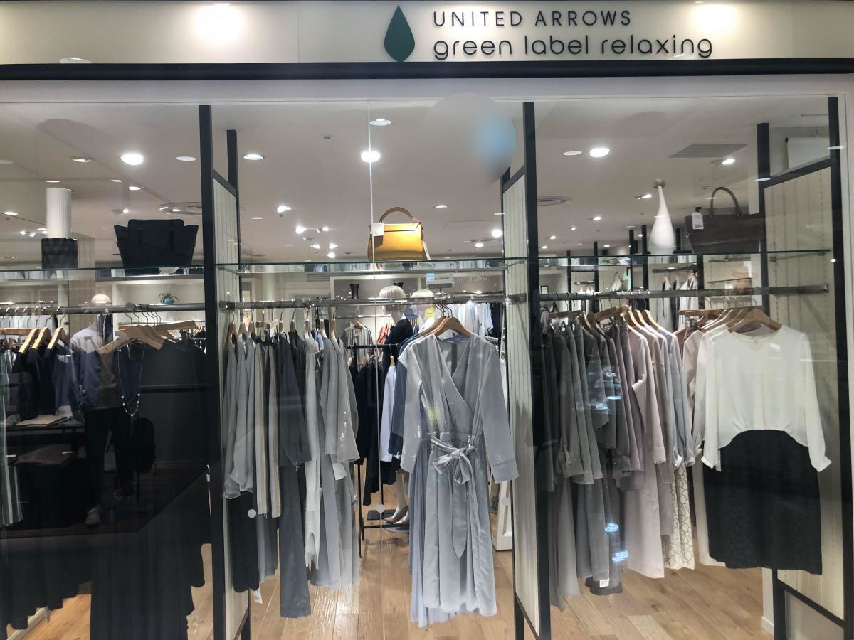 green label relaxing ルミネ立川店 外観