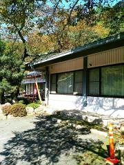 小瀬川温泉