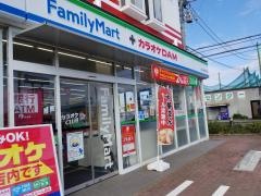 ファミリーマート　松戸栄町西四丁目店
