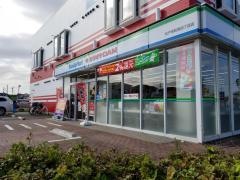 ファミリーマート　松戸栄町西四丁目店
