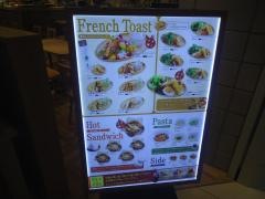 ＣＡＦＥ&ＭＥＡＬ　ＥＮ　アリオ柏店