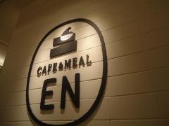 ＣＡＦＥ&ＭＥＡＬ　ＥＮ　アリオ柏店