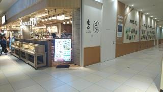 ＣＡＦＥ&ＭＥＡＬ　ＥＮ　アリオ柏店