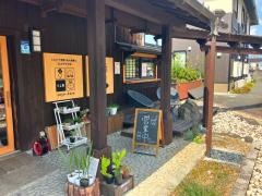 かつらぎ温泉　八風の湯