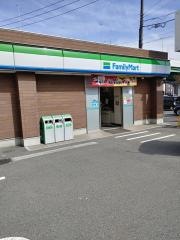 ファミリーマート　瑞穂二野町店